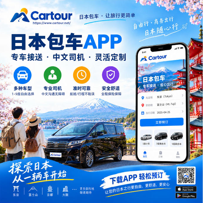 teamLab Planets水中互动，teamlab值得看吗
